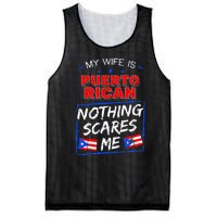 My Wife Is Puerto Rican Puerto Rico Heritage Roots PR Flag Mesh Reversible Basketball Jersey Tank