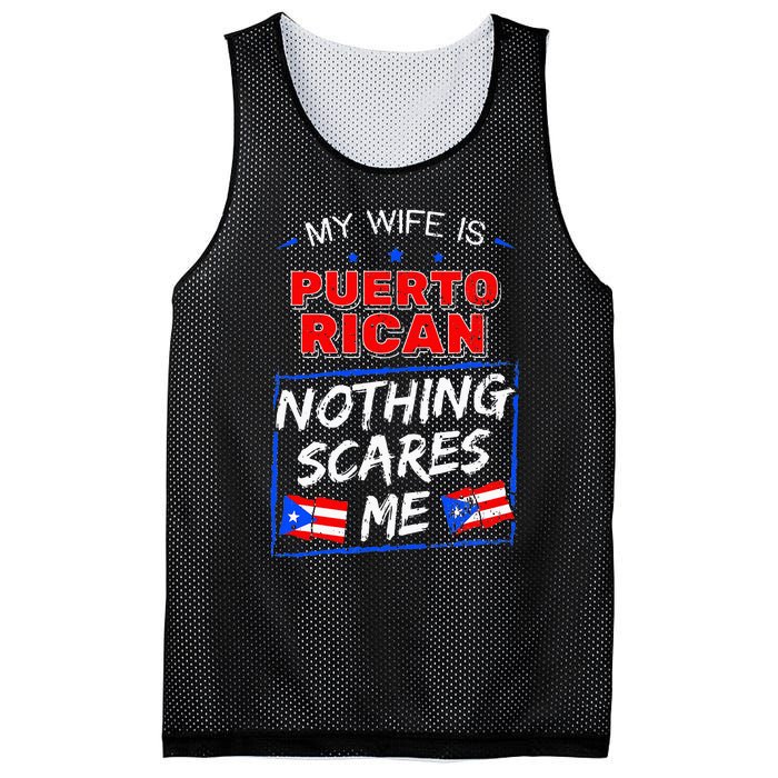 My Wife Is Puerto Rican Puerto Rico Heritage Roots PR Flag Mesh Reversible Basketball Jersey Tank