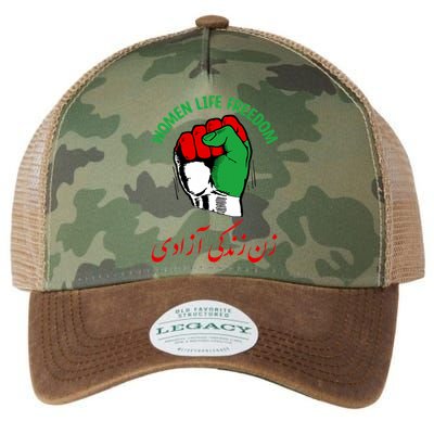 Mahsa, WOMEN LIFE FREEDOM, Cute Iranian Flag Fist Of Iranian Legacy Tie Dye Trucker Hat