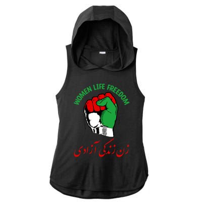 Mahsa, WOMEN LIFE FREEDOM, Cute Iranian Flag Fist Of Iranian Ladies PosiCharge Tri-Blend Wicking Draft Hoodie Tank