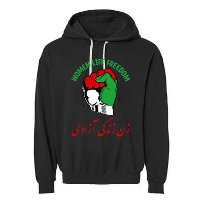 Mahsa, WOMEN LIFE FREEDOM, Cute Iranian Flag Fist Of Iranian Garment-Dyed Fleece Hoodie