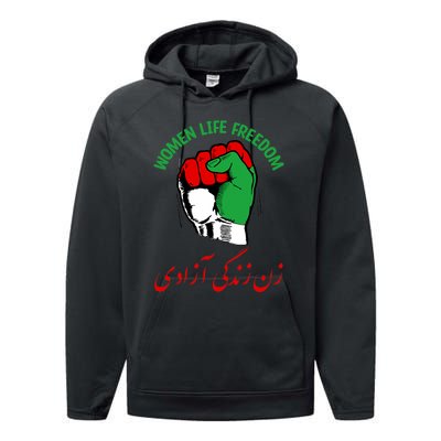 Mahsa, WOMEN LIFE FREEDOM, Cute Iranian Flag Fist Of Iranian Performance Fleece Hoodie