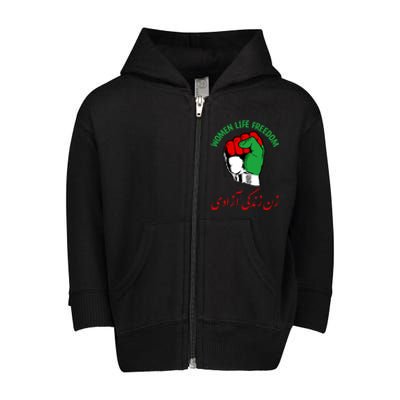 Mahsa, WOMEN LIFE FREEDOM, Cute Iranian Flag Fist Of Iranian Toddler Zip Fleece Hoodie