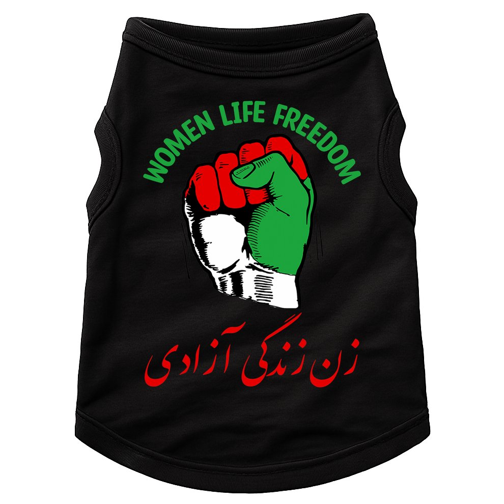 Mahsa, WOMEN LIFE FREEDOM, Cute Iranian Flag Fist Of Iranian Doggie Tank