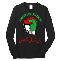 Mahsa, WOMEN LIFE FREEDOM, Cute Iranian Flag Fist Of Iranian Long Sleeve Shirt