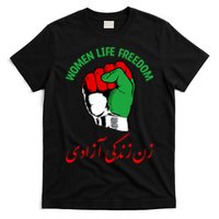 Mahsa, WOMEN LIFE FREEDOM, Cute Iranian Flag Fist Of Iranian T-Shirt