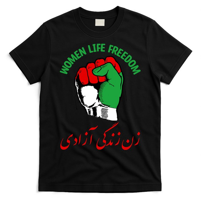 Mahsa, WOMEN LIFE FREEDOM, Cute Iranian Flag Fist Of Iranian T-Shirt