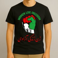 Mahsa, WOMEN LIFE FREEDOM, Cute Iranian Flag Fist Of Iranian T-Shirt