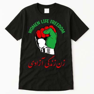 Mahsa, WOMEN LIFE FREEDOM, Cute Iranian Flag Fist Of Iranian Tall T-Shirt
