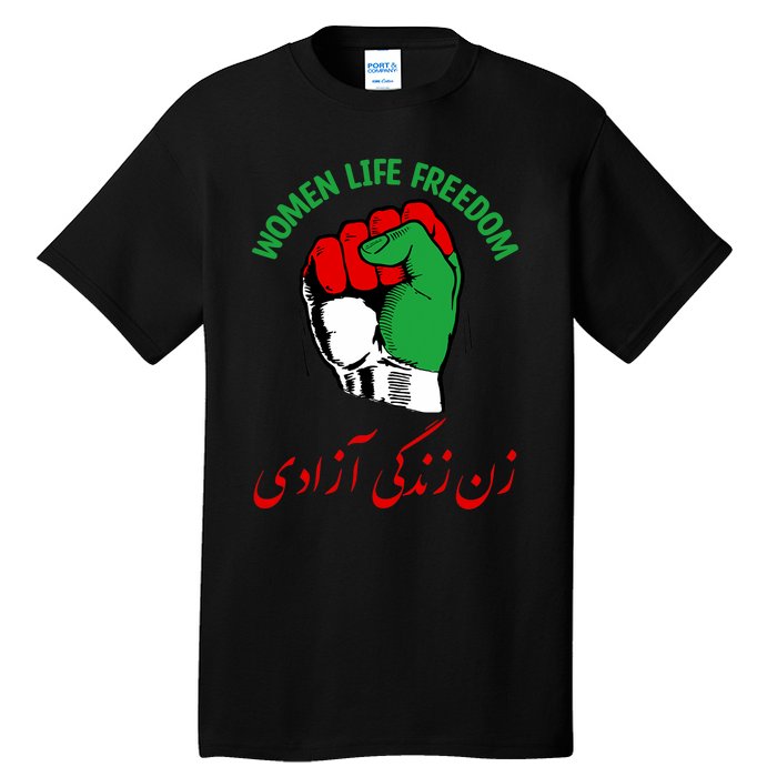 Mahsa, WOMEN LIFE FREEDOM, Cute Iranian Flag Fist Of Iranian Tall T-Shirt