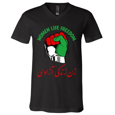 Mahsa, WOMEN LIFE FREEDOM, Cute Iranian Flag Fist Of Iranian V-Neck T-Shirt