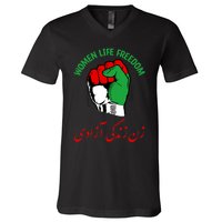 Mahsa, WOMEN LIFE FREEDOM, Cute Iranian Flag Fist Of Iranian V-Neck T-Shirt