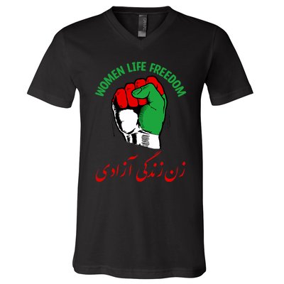 Mahsa, WOMEN LIFE FREEDOM, Cute Iranian Flag Fist Of Iranian V-Neck T-Shirt