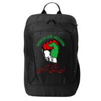 Mahsa, WOMEN LIFE FREEDOM, Cute Iranian Flag Fist Of Iranian City Backpack