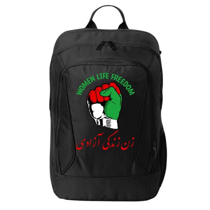 Mahsa, WOMEN LIFE FREEDOM, Cute Iranian Flag Fist Of Iranian City Backpack