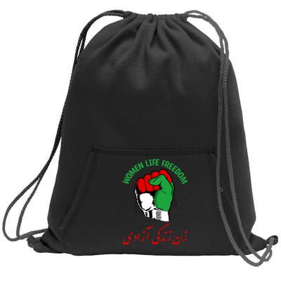 Mahsa, WOMEN LIFE FREEDOM, Cute Iranian Flag Fist Of Iranian Sweatshirt Cinch Pack Bag