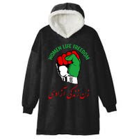 Mahsa, WOMEN LIFE FREEDOM, Cute Iranian Flag Fist Of Iranian Hooded Wearable Blanket