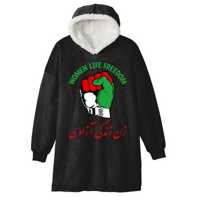 Mahsa, WOMEN LIFE FREEDOM, Cute Iranian Flag Fist Of Iranian Hooded Wearable Blanket