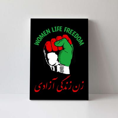 Mahsa, WOMEN LIFE FREEDOM, Cute Iranian Flag Fist Of Iranian Canvas