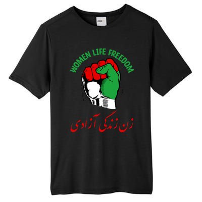 Mahsa, WOMEN LIFE FREEDOM, Cute Iranian Flag Fist Of Iranian Tall Fusion ChromaSoft Performance T-Shirt