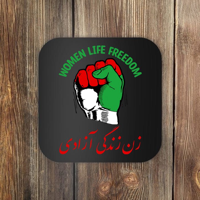 Mahsa, WOMEN LIFE FREEDOM, Cute Iranian Flag Fist Of Iranian Coaster