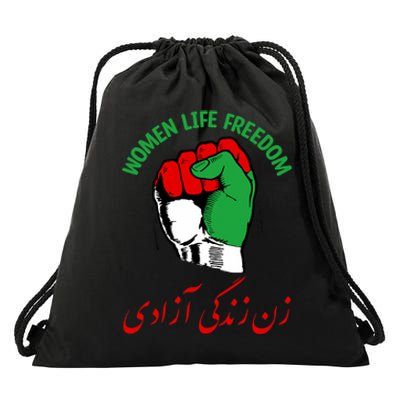 Mahsa, WOMEN LIFE FREEDOM, Cute Iranian Flag Fist Of Iranian Drawstring Bag