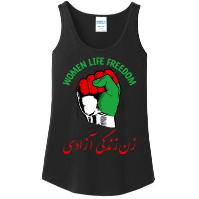 Mahsa, WOMEN LIFE FREEDOM, Cute Iranian Flag Fist Of Iranian Ladies Essential Tank