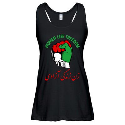 Mahsa, WOMEN LIFE FREEDOM, Cute Iranian Flag Fist Of Iranian Ladies Essential Flowy Tank