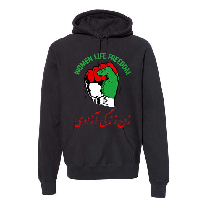 Mahsa, WOMEN LIFE FREEDOM, Cute Iranian Flag Fist Of Iranian Premium Hoodie