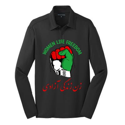 Mahsa, WOMEN LIFE FREEDOM, Cute Iranian Flag Fist Of Iranian Silk Touch Performance Long Sleeve Polo