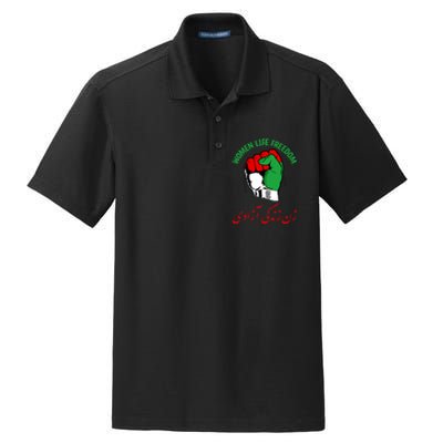 Mahsa, WOMEN LIFE FREEDOM, Cute Iranian Flag Fist Of Iranian Dry Zone Grid Polo