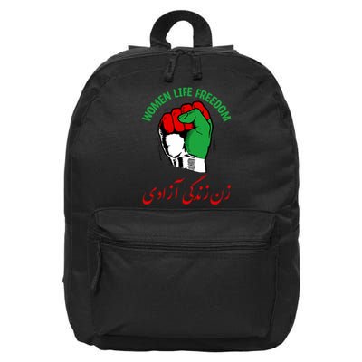 Mahsa, WOMEN LIFE FREEDOM, Cute Iranian Flag Fist Of Iranian 16 in Basic Backpack