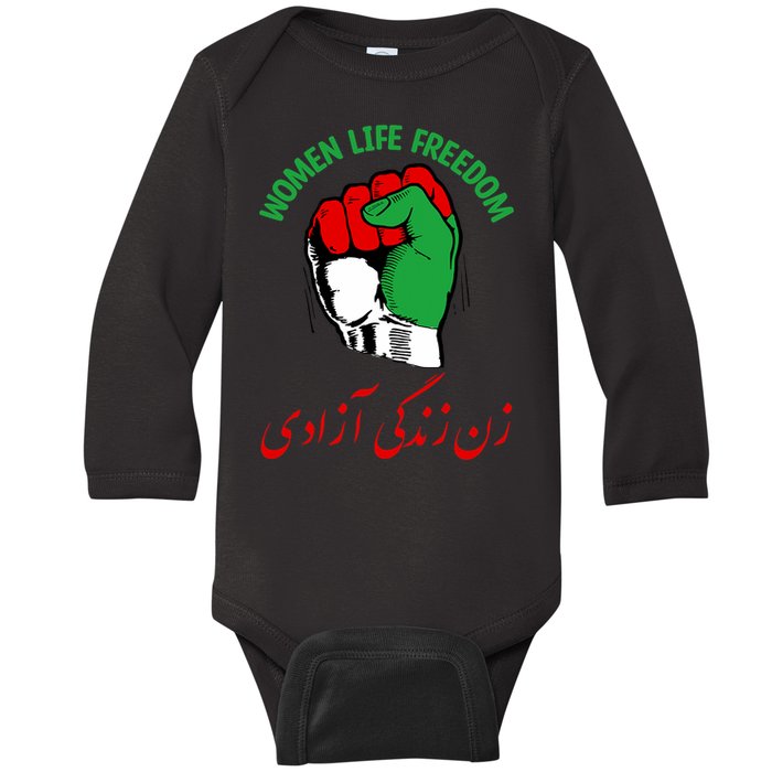 Mahsa, WOMEN LIFE FREEDOM, Cute Iranian Flag Fist Of Iranian Baby Long Sleeve Bodysuit