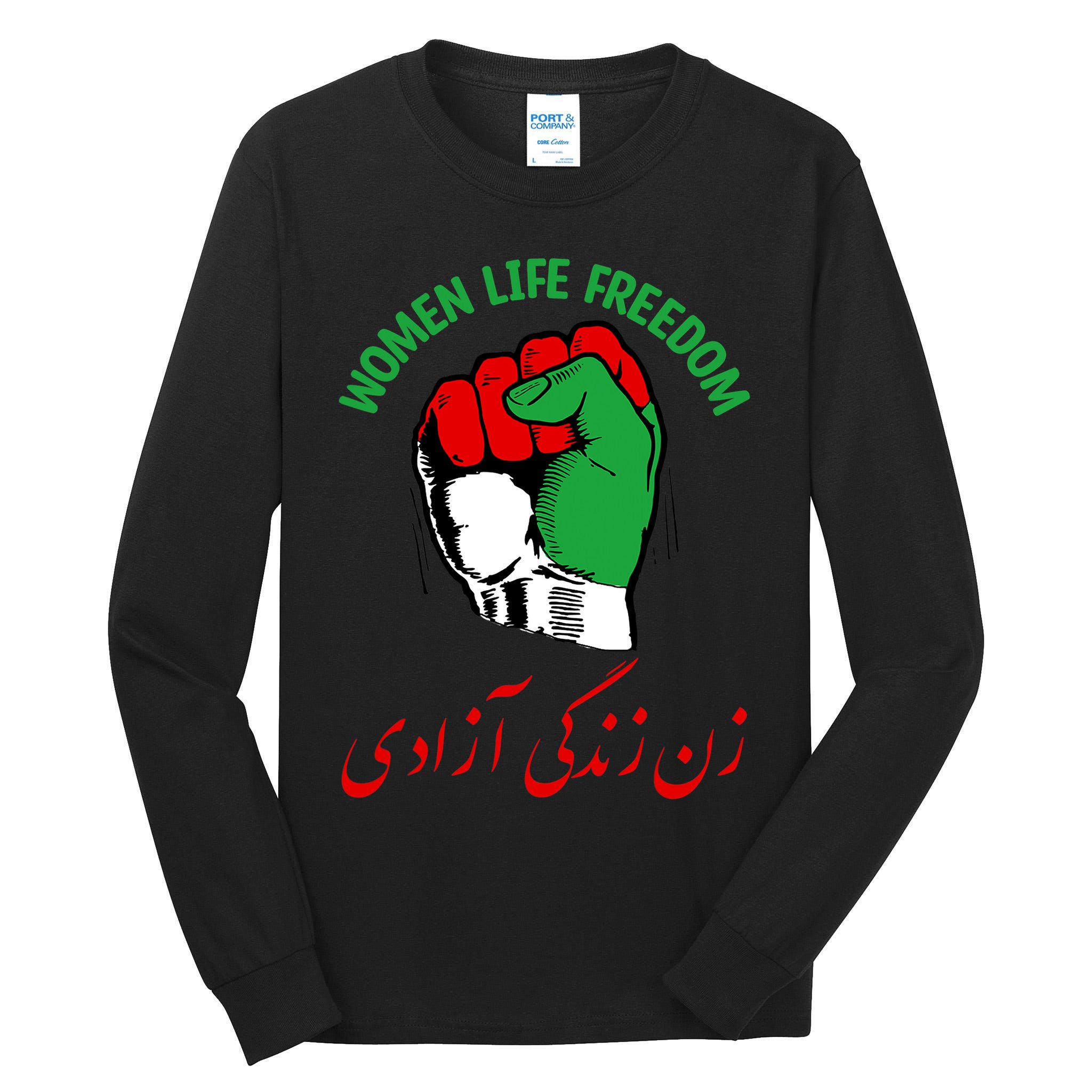 Mahsa, WOMEN LIFE FREEDOM, Cute Iranian Flag Fist Of Iranian Tall Long Sleeve T-Shirt
