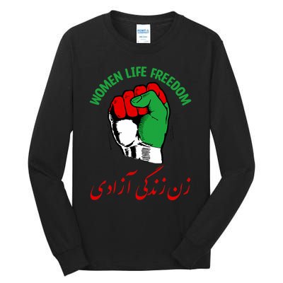 Mahsa, WOMEN LIFE FREEDOM, Cute Iranian Flag Fist Of Iranian Tall Long Sleeve T-Shirt