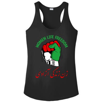 Mahsa, WOMEN LIFE FREEDOM, Cute Iranian Flag Fist Of Iranian Ladies PosiCharge Competitor Racerback Tank