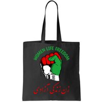 Mahsa, WOMEN LIFE FREEDOM, Cute Iranian Flag Fist Of Iranian Tote Bag