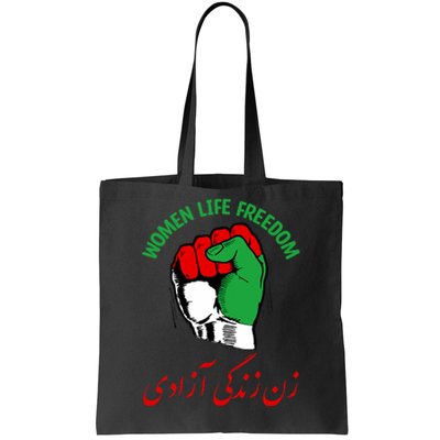 Mahsa, WOMEN LIFE FREEDOM, Cute Iranian Flag Fist Of Iranian Tote Bag