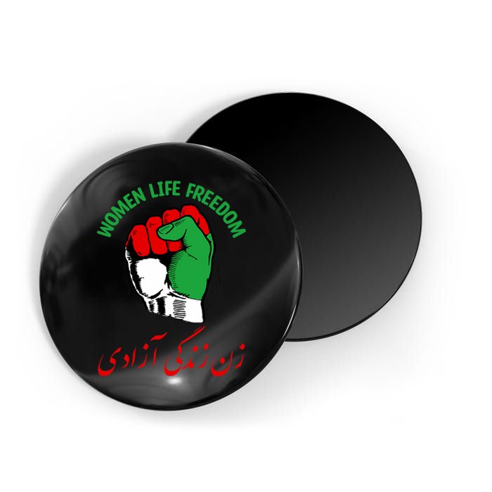 Mahsa, WOMEN LIFE FREEDOM, Cute Iranian Flag Fist Of Iranian Magnet