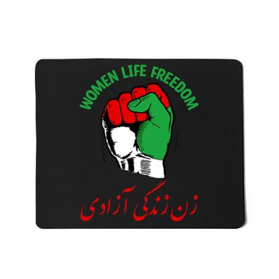 Mahsa, WOMEN LIFE FREEDOM, Cute Iranian Flag Fist Of Iranian Mousepad