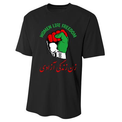 Mahsa, WOMEN LIFE FREEDOM, Cute Iranian Flag Fist Of Iranian Performance Sprint T-Shirt