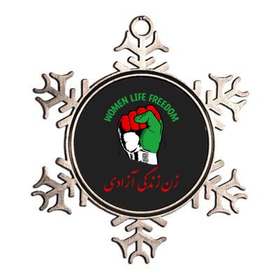 Mahsa, WOMEN LIFE FREEDOM, Cute Iranian Flag Fist Of Iranian Metallic Star Ornament