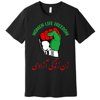 Mahsa, WOMEN LIFE FREEDOM, Cute Iranian Flag Fist Of Iranian Premium T-Shirt