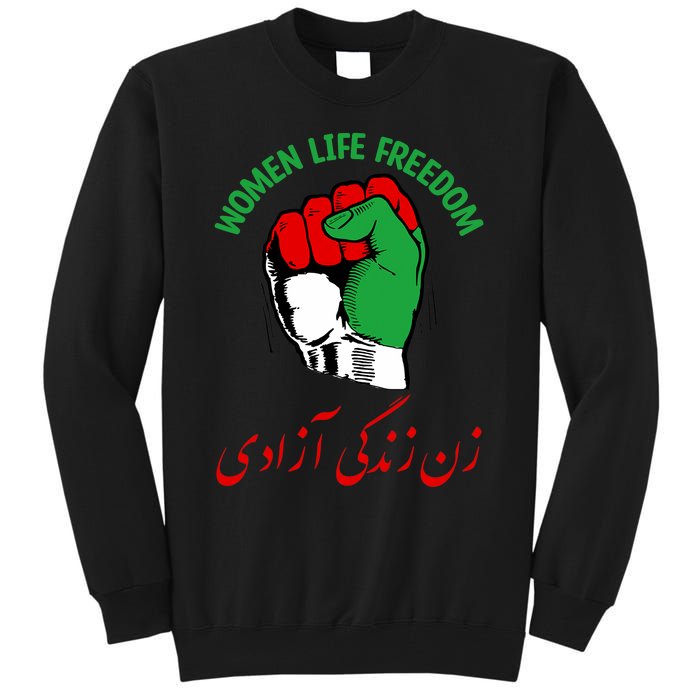 Mahsa, WOMEN LIFE FREEDOM, Cute Iranian Flag Fist Of Iranian Tall Sweatshirt