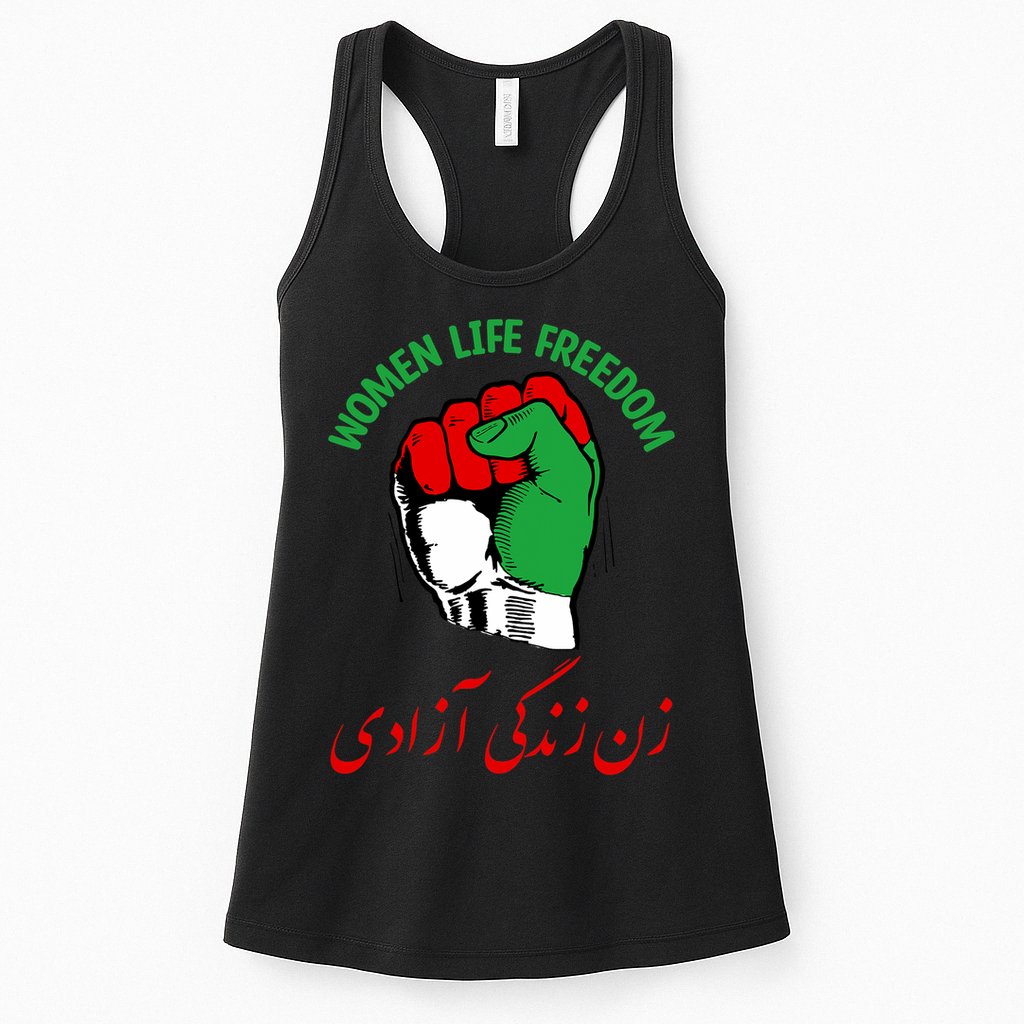 Mahsa, WOMEN LIFE FREEDOM, Cute Iranian Flag Fist Of Iranian Womens Tank Top