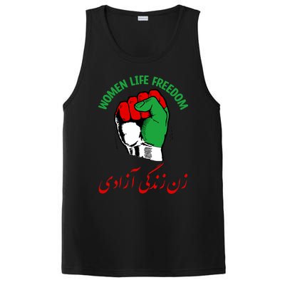 Mahsa, WOMEN LIFE FREEDOM, Cute Iranian Flag Fist Of Iranian PosiCharge Competitor Tank