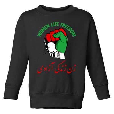 Mahsa, WOMEN LIFE FREEDOM, Cute Iranian Flag Fist Of Iranian Toddler Sweatshirt