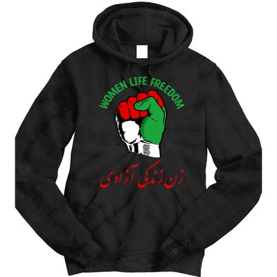 Mahsa, WOMEN LIFE FREEDOM, Cute Iranian Flag Fist Of Iranian Tie Dye Hoodie