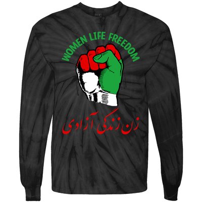 Mahsa, WOMEN LIFE FREEDOM, Cute Iranian Flag Fist Of Iranian Tie-Dye Long Sleeve Shirt