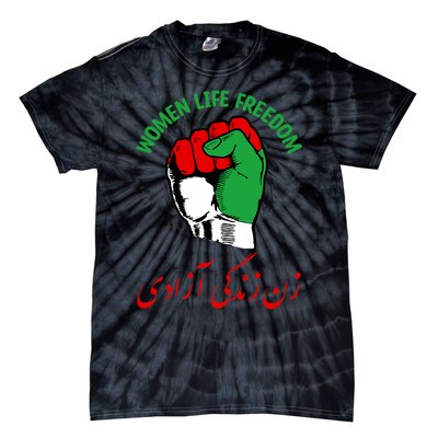 Mahsa, WOMEN LIFE FREEDOM, Cute Iranian Flag Fist Of Iranian Tie-Dye T-Shirt